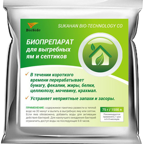 biosaid biopreparati